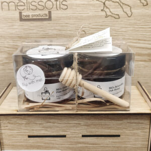 Σετ Ταξιδιού & Δώρου Melissotis 2x100g